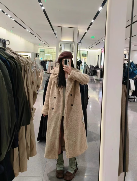 Reverie Fleece